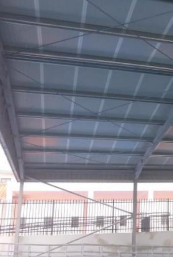 Figueira da Foz Pavilion